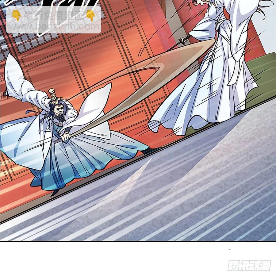 第一百九十二话 双剑峥嵘(1/2)-第197话