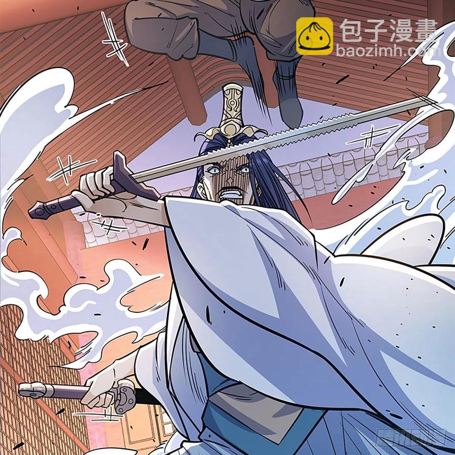 第一百九十二话 双剑峥嵘(1/2)-第197话