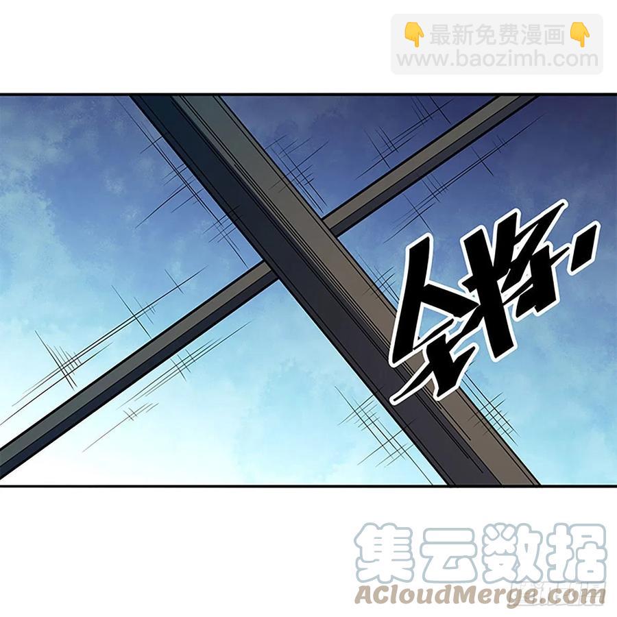 第一百九十二话 双剑峥嵘(1/2)-第197话