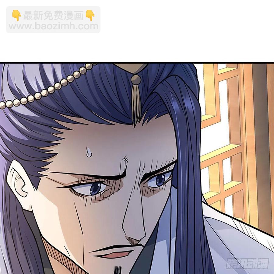 第一百九十四话 多情的毒(1/2)-第199话