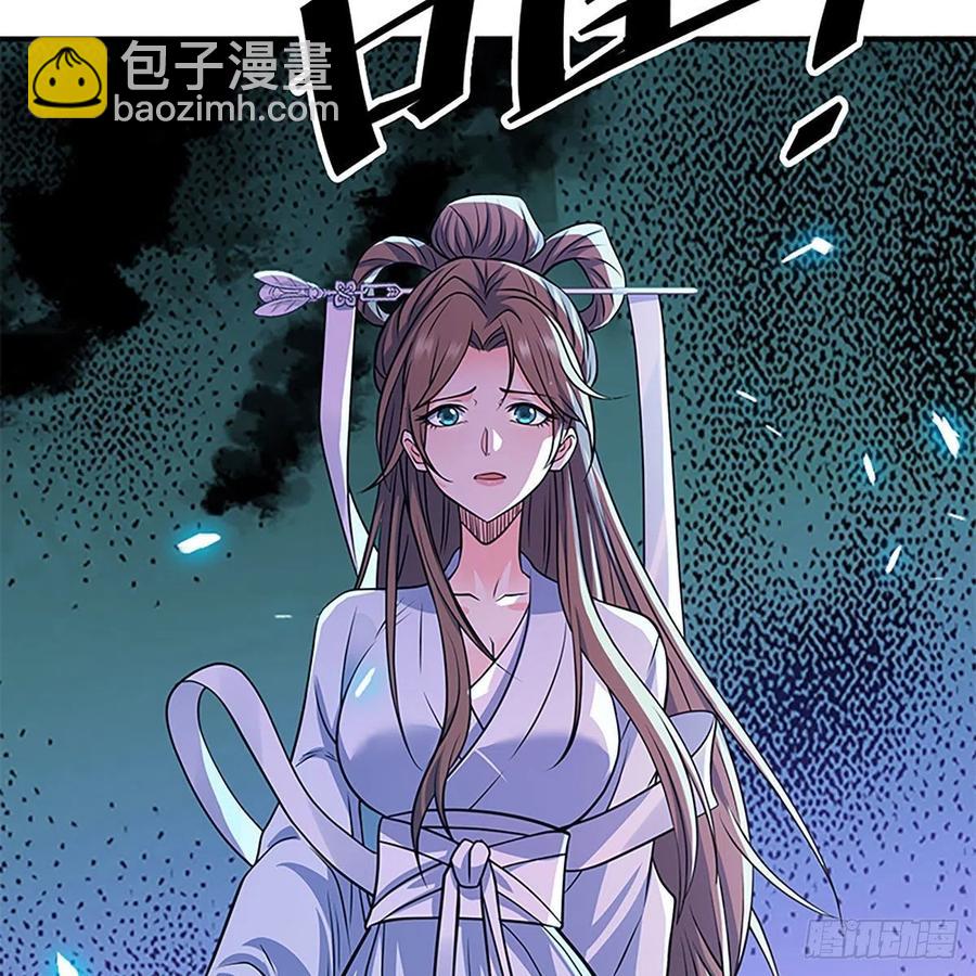 第一百九十四话 多情的毒(1/2)-第199话