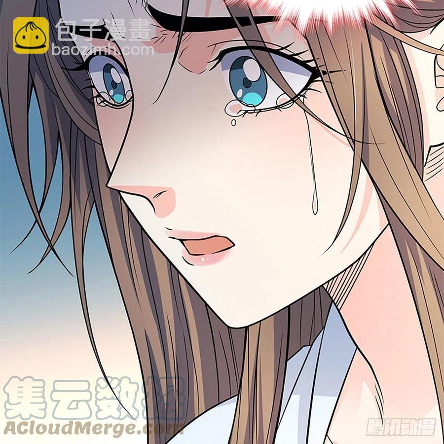 第一百九十四话 多情的毒(1/2)-第199话