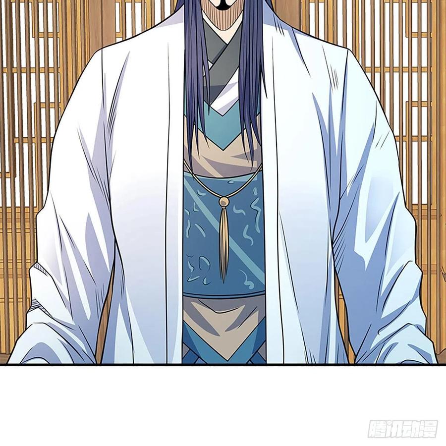 第一百九十四话 多情的毒(1/2)-第199话