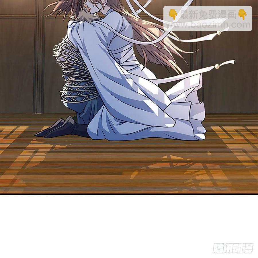 第一百九十四话 多情的毒(1/2)-第199话