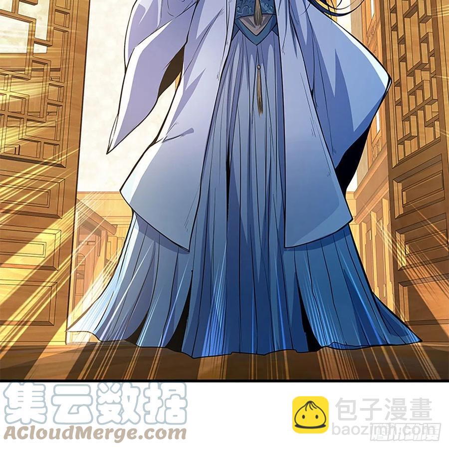 第一百九十四话 多情的毒(1/2)-第199话