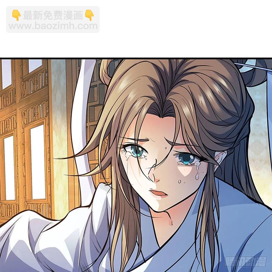 第一百九十四话 多情的毒(1/2)-第199话