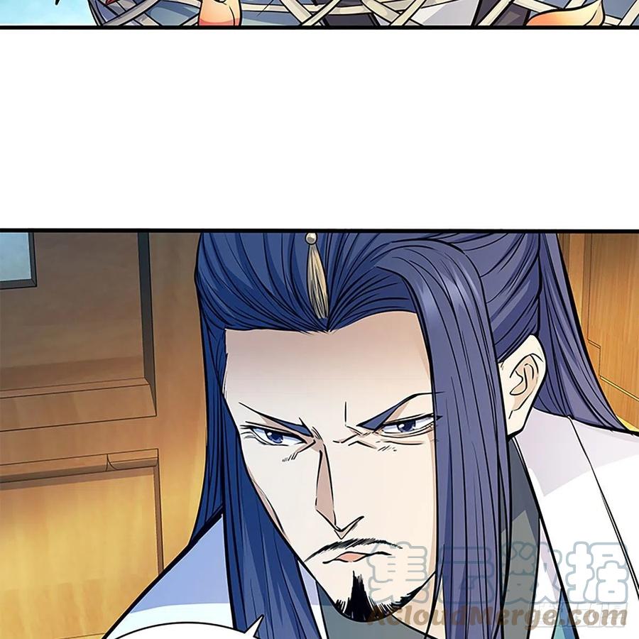 第一百九十四话 多情的毒(1/2)-第199话