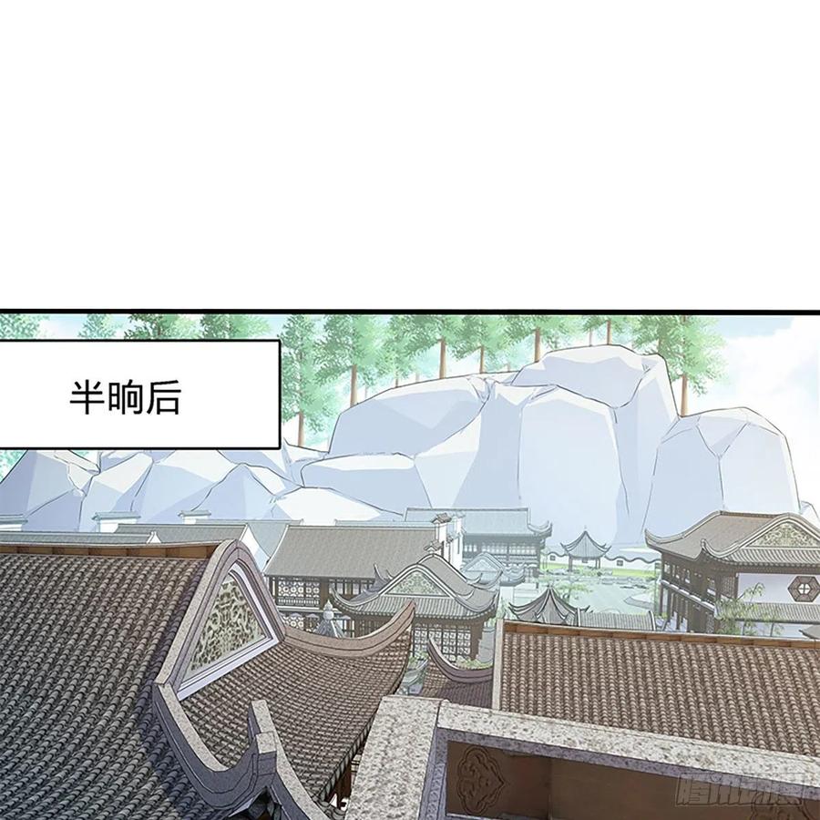 第一百九十四话 多情的毒(1/2)-第199话