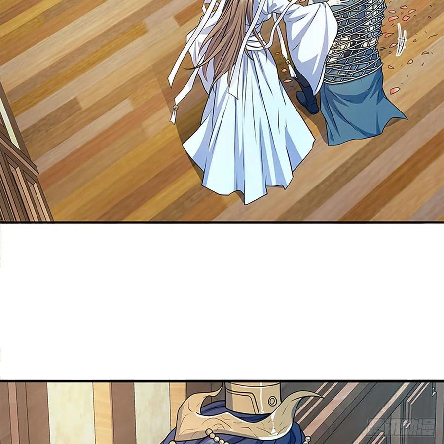 第一百九十四话 多情的毒(1/2)-第199话