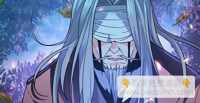 第二话 旧日情仇(1/3)-第3话