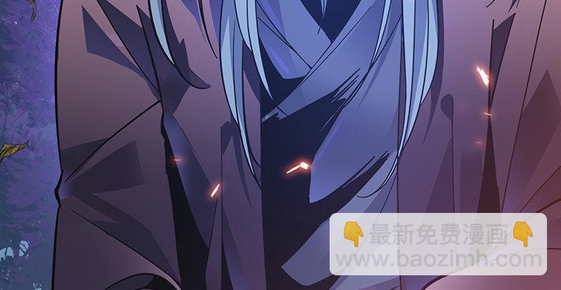 第二话 旧日情仇(1/3)-第3话