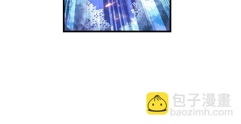 第二话 旧日情仇(1/3)-第3话