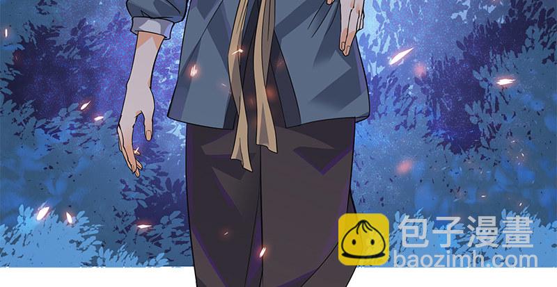 第二话 旧日情仇(1/3)-第3话