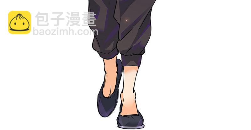 第二话 旧日情仇(1/3)-第3话