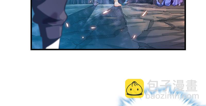 第二话 旧日情仇(1/3)-第3话