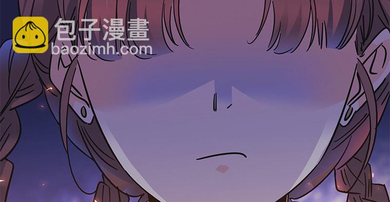 第二话 旧日情仇(1/3)-第3话