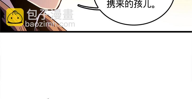 第十八话 不依不饶(1/3)-第21话