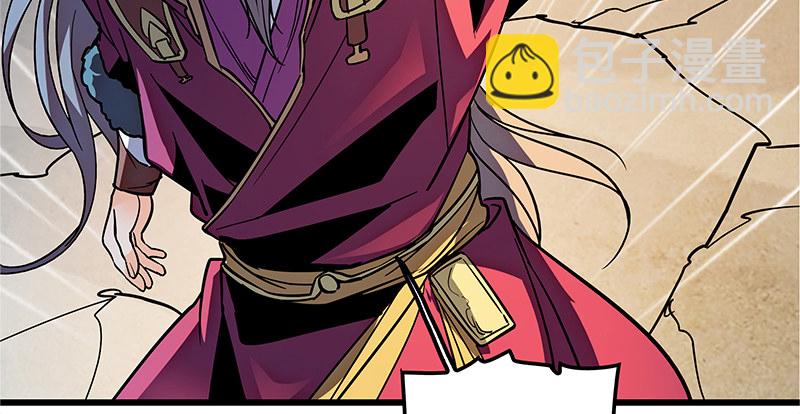 第十八话 不依不饶(1/3)-第21话