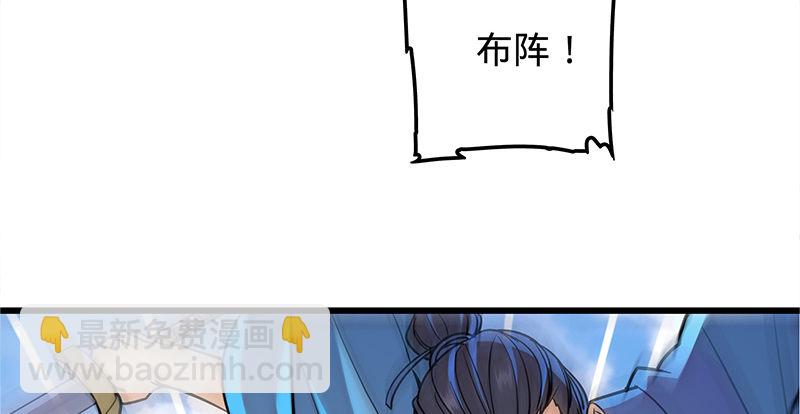 第十八话 不依不饶(1/3)-第21话