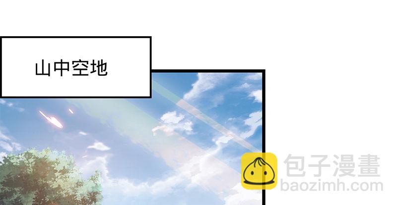 第十八话 不依不饶(1/3)-第21话