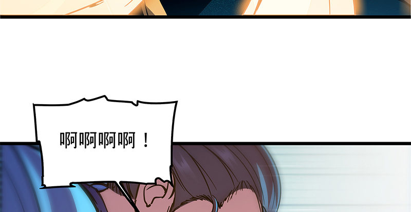 第十八话 不依不饶(1/3)-第21话