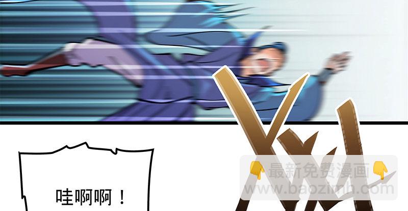 第十八话 不依不饶(1/3)-第21话