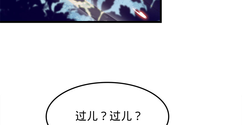 第十八话 不依不饶(1/3)-第21话