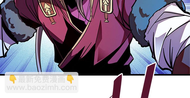 第十八话 不依不饶(1/3)-第21话