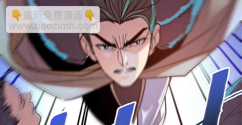 第十八话 不依不饶(1/3)-第21话