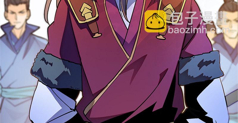 第十八话 不依不饶(1/3)-第21话