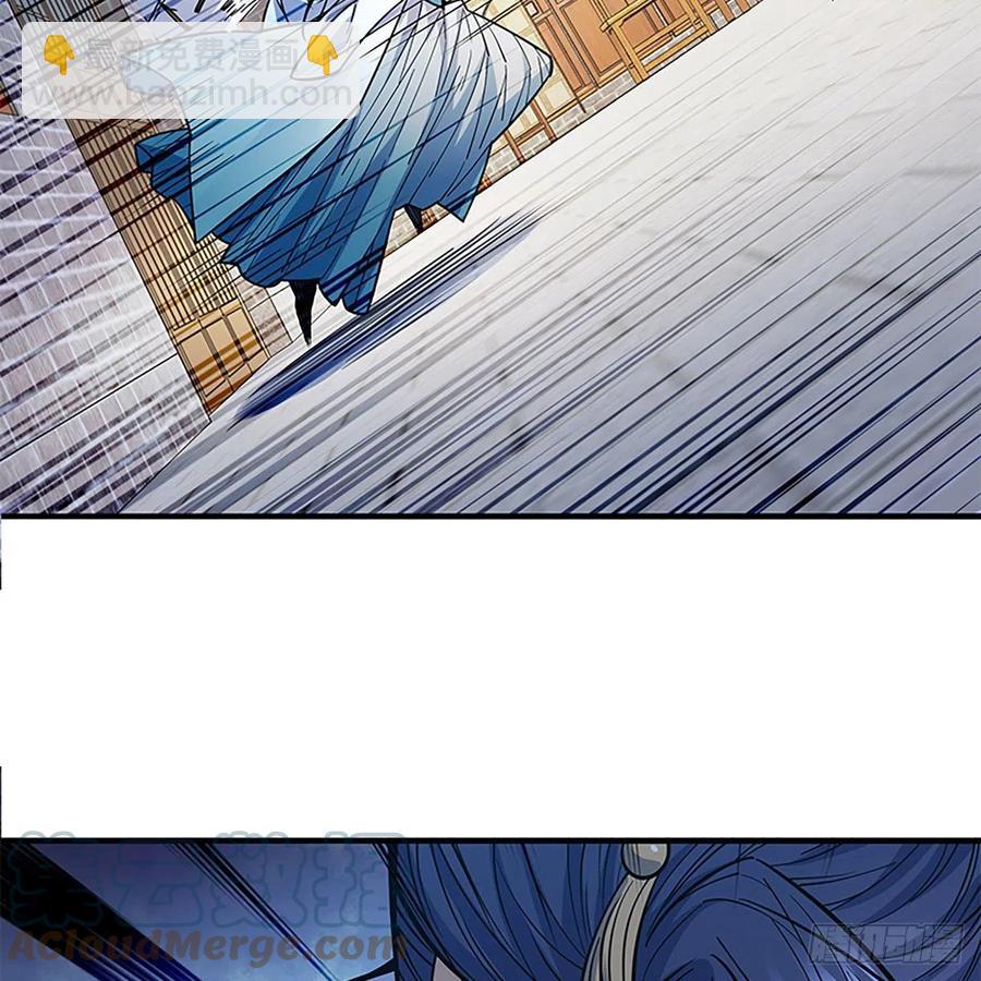 第一百九十六话 幽潜鳄潭(1/2)-第201话