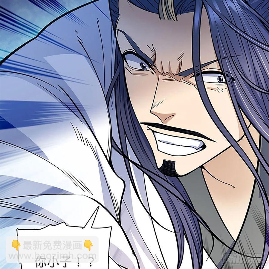 第一百九十六话 幽潜鳄潭(1/2)-第201话