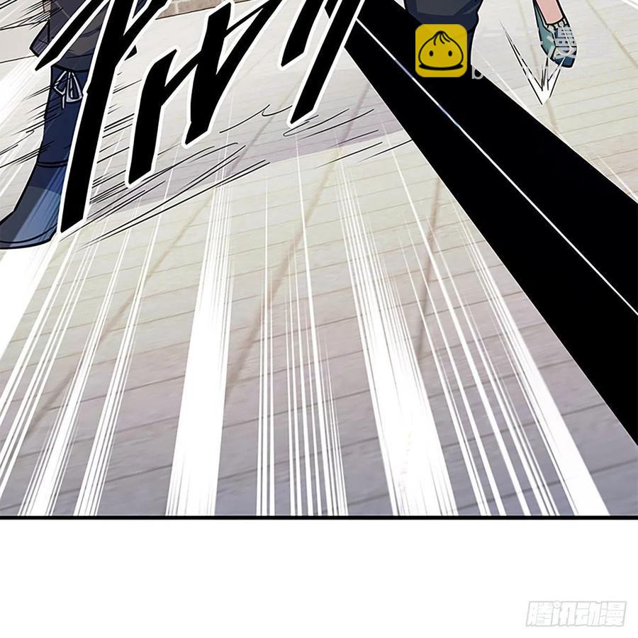 第一百九十六话 幽潜鳄潭(1/2)-第201话