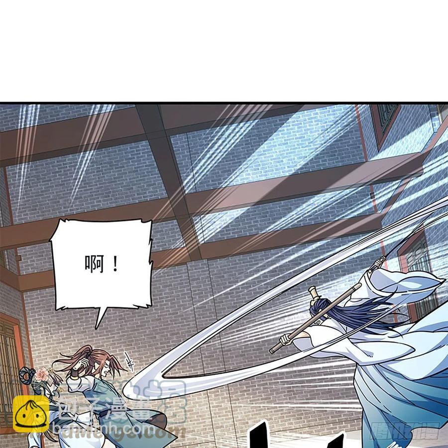 第一百九十六话 幽潜鳄潭(1/2)-第201话