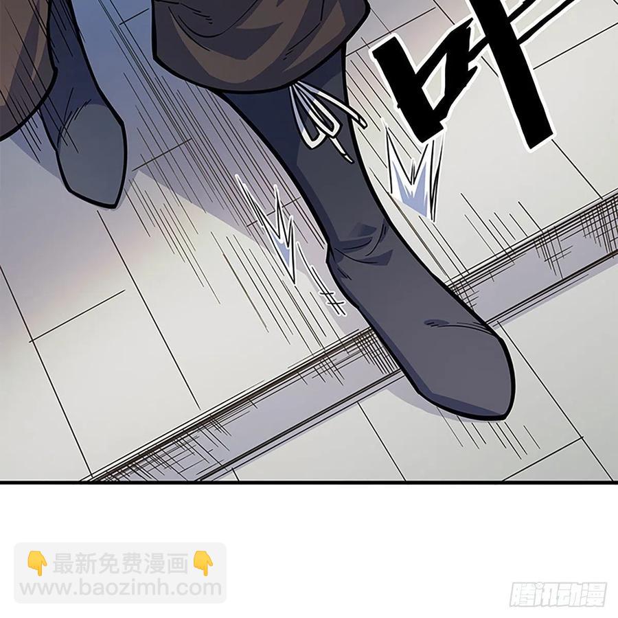 第一百九十六话 幽潜鳄潭(1/2)-第201话