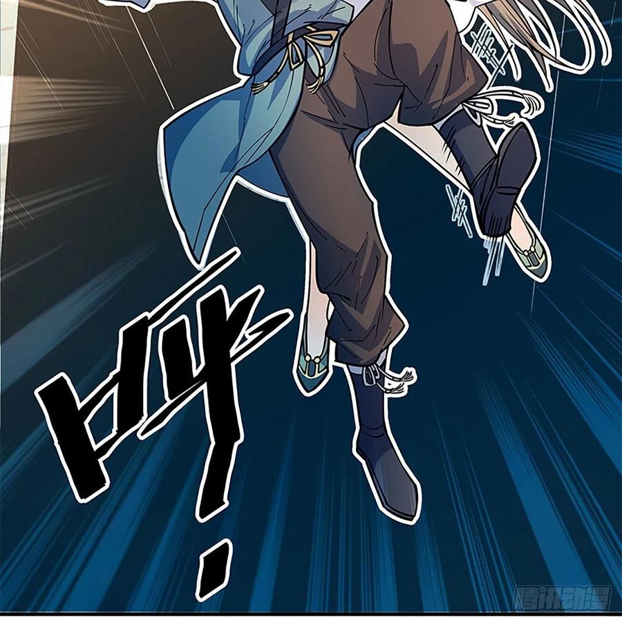 第一百九十六话 幽潜鳄潭(1/2)-第201话