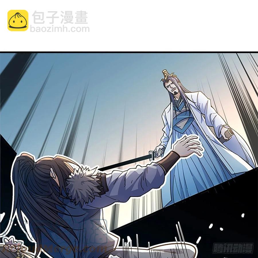 第一百九十六话 幽潜鳄潭(1/2)-第201话