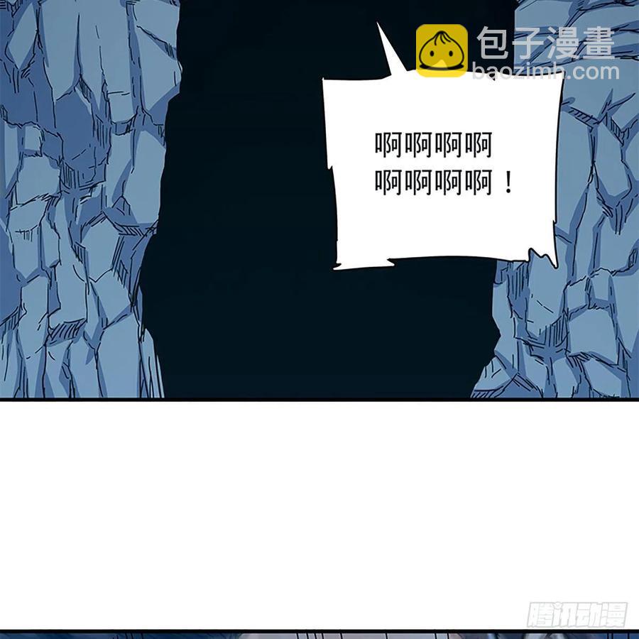 第一百九十六话 幽潜鳄潭(1/2)-第201话