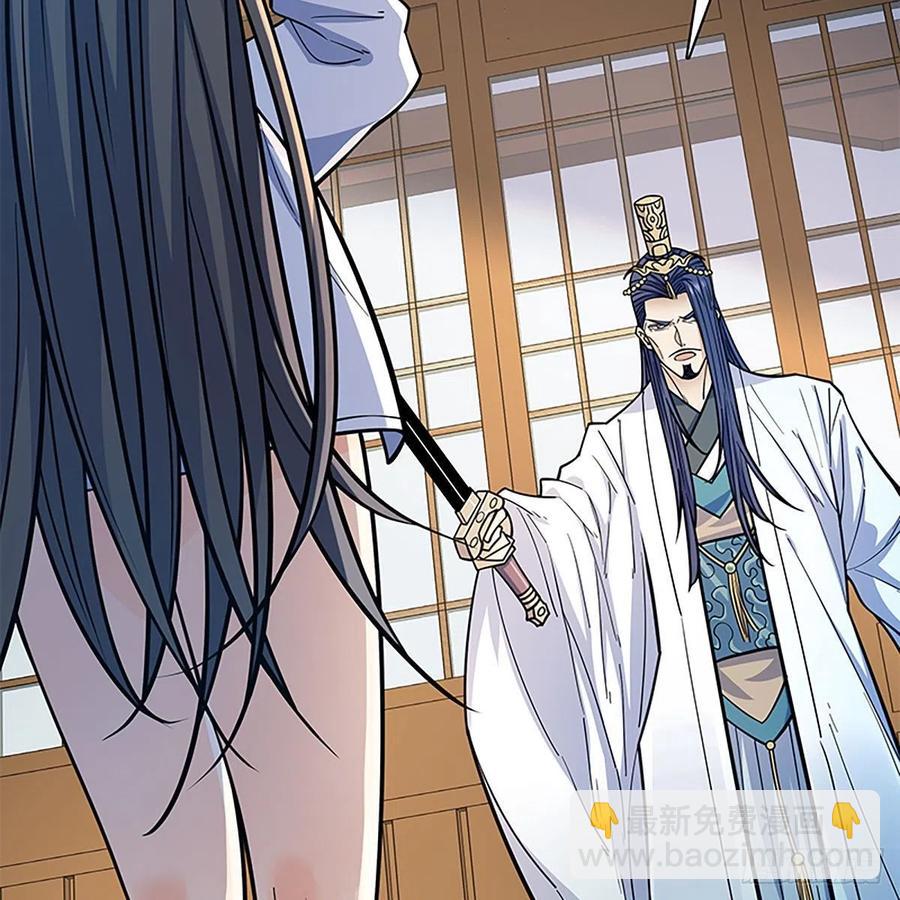 第一百九十六话 幽潜鳄潭(1/2)-第201话