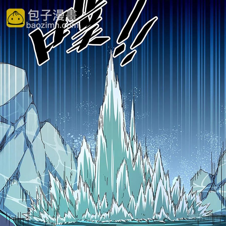 第一百九十六话 幽潜鳄潭(1/2)-第201话