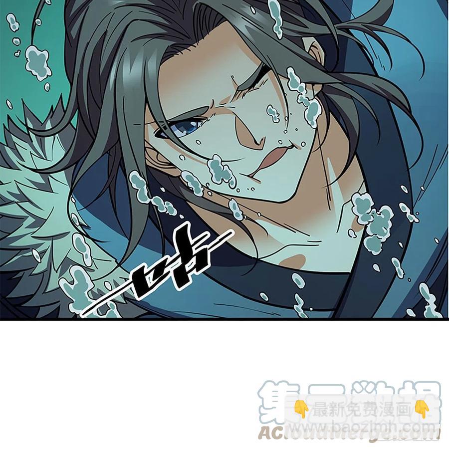 第一百九十六话 幽潜鳄潭(1/2)-第201话