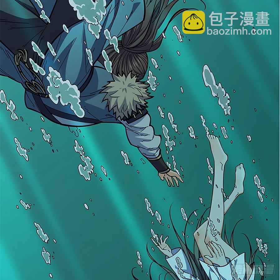 第一百九十六话 幽潜鳄潭(1/2)-第201话