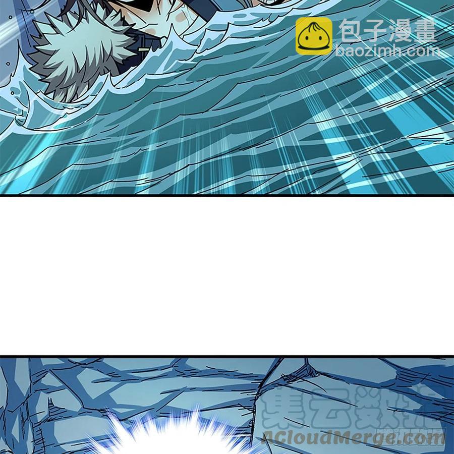 第一百九十六话 幽潜鳄潭(1/2)-第201话