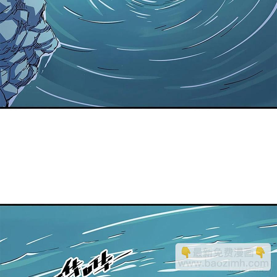 第一百九十六话 幽潜鳄潭(1/2)-第201话