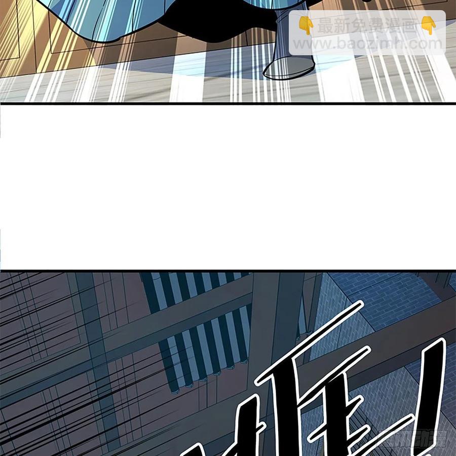 第一百九十六话 幽潜鳄潭(1/2)-第201话