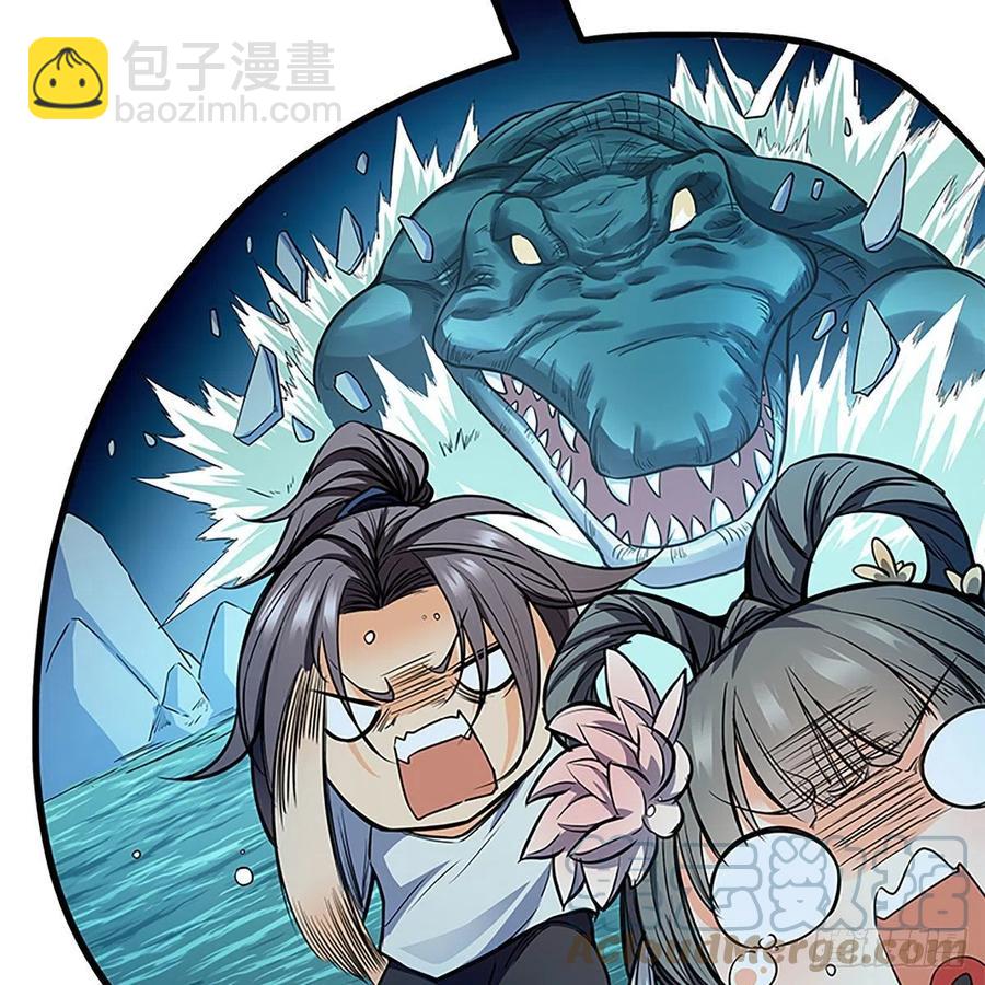 第一百九十八话 荒谷枯影(1/2)-第203话