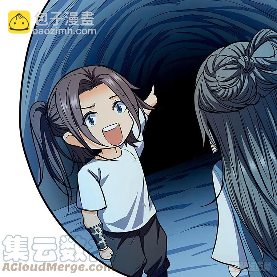 第一百九十八话 荒谷枯影(1/2)-第203话