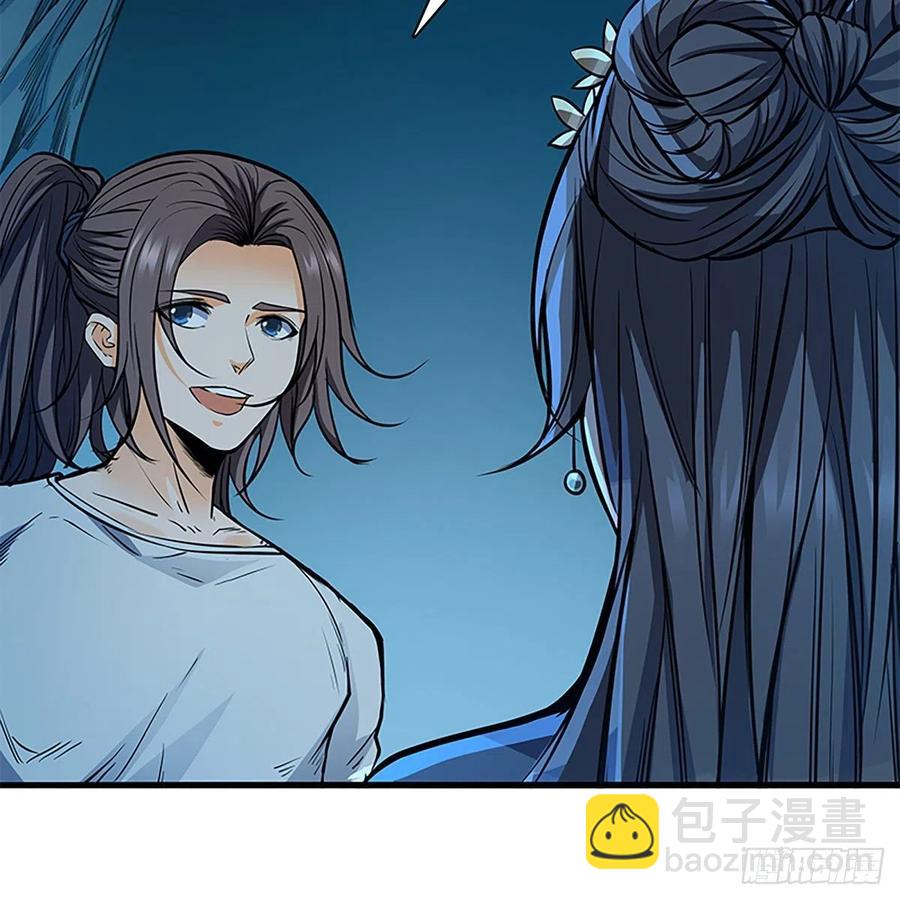 第一百九十八话 荒谷枯影(1/2)-第203话