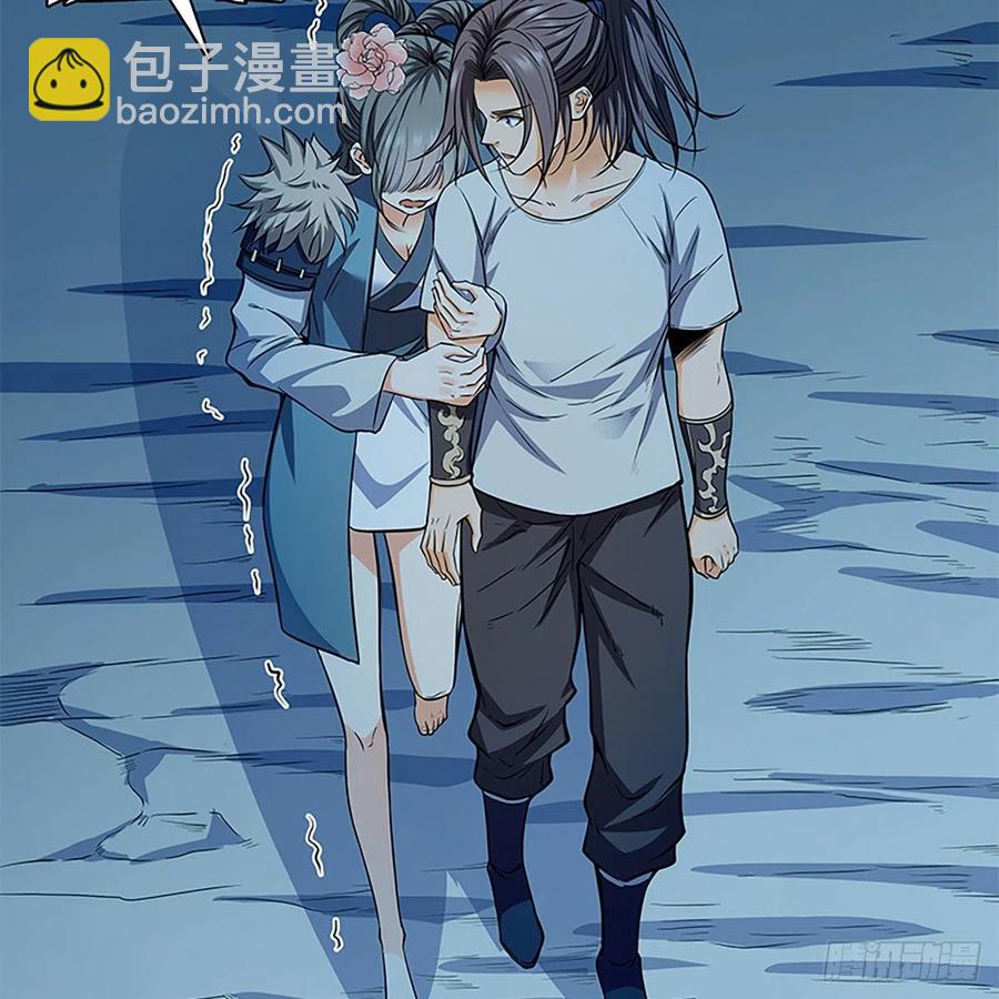 第一百九十八话 荒谷枯影(1/2)-第203话