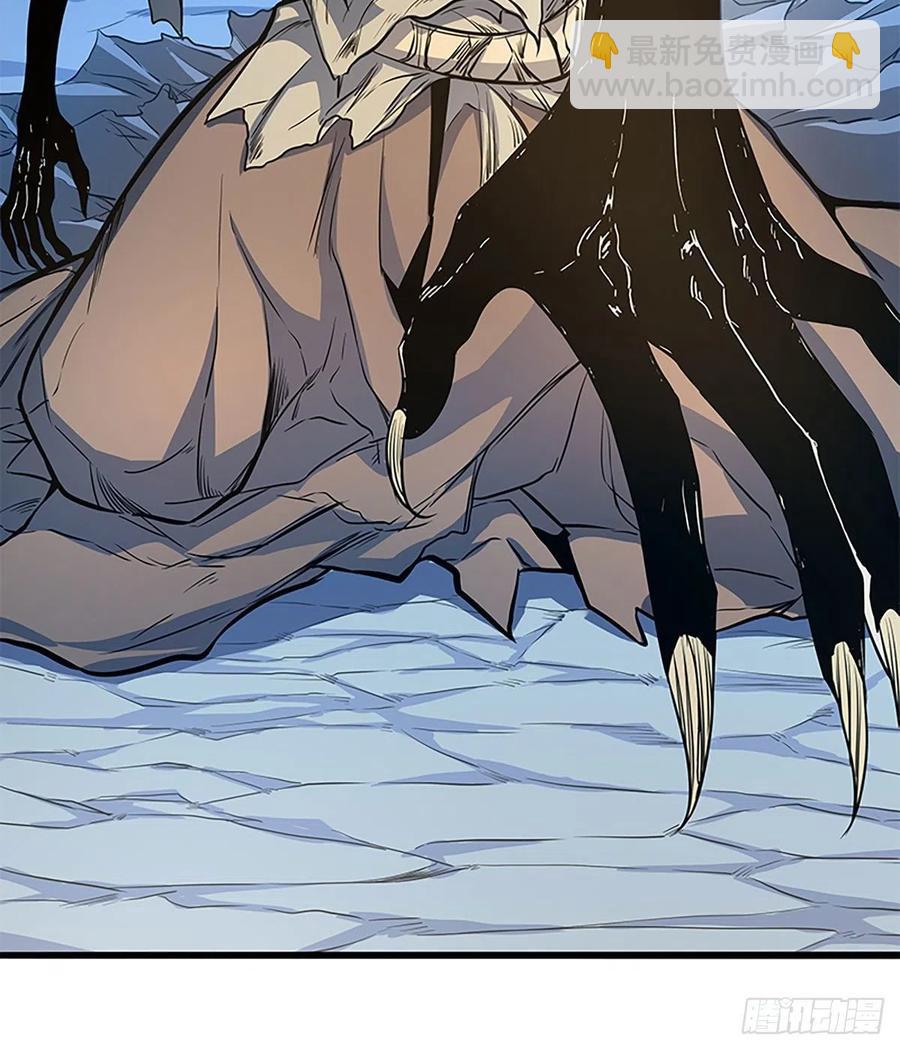 第一百九十八话 荒谷枯影(1/2)-第203话